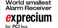 exprecium